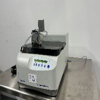 Eppendorf 5305 Concentrator Plus image 0